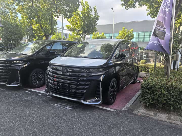 Photo 3 - Toyota Vellfire