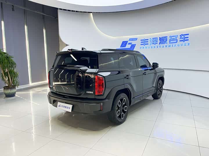 Photo 4 - Haval KuGou