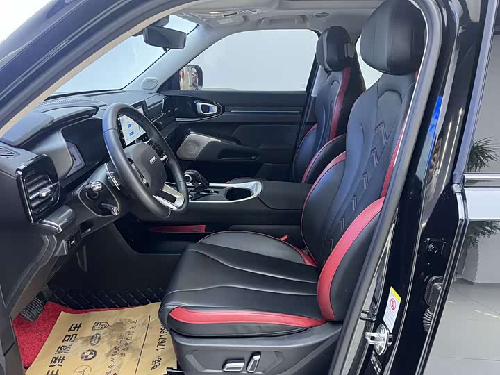 Photo 7 - Haval KuGou