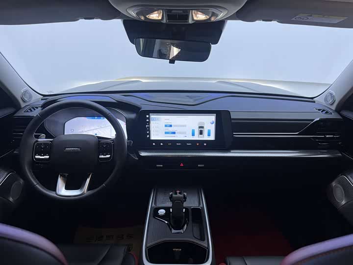 Photo 9 - Haval KuGou