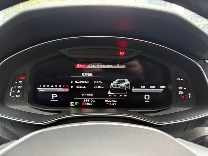 Фото 3 - Audi A6