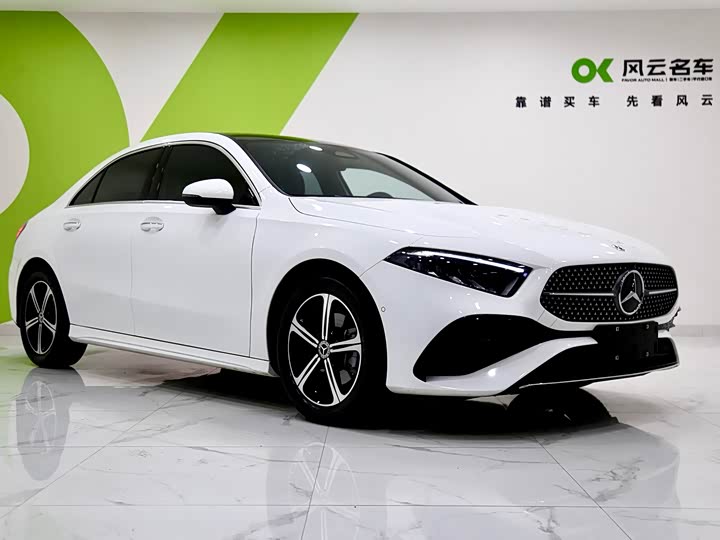 Photo 2 - Mercedes-Benz A-Class