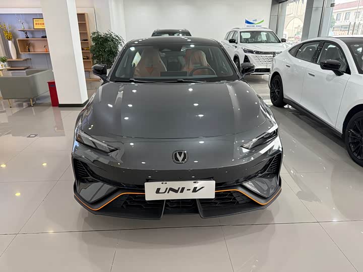 Photo 3 - Changan UNI-V