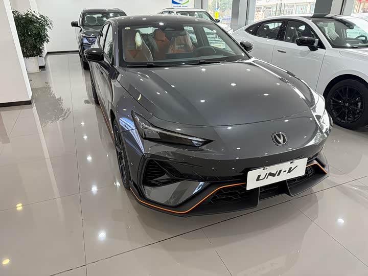 Photo 4 - Changan UNI-V