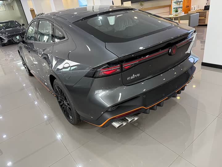 Photo 7 - Changan UNI-V