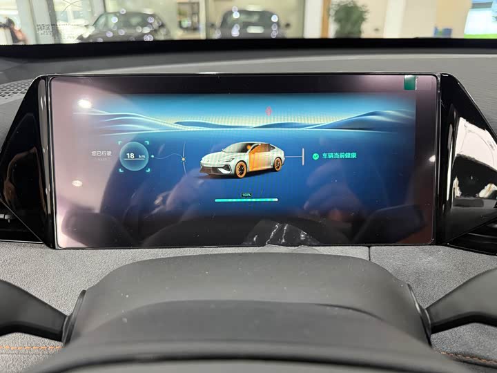 Photo 8 - Changan UNI-V