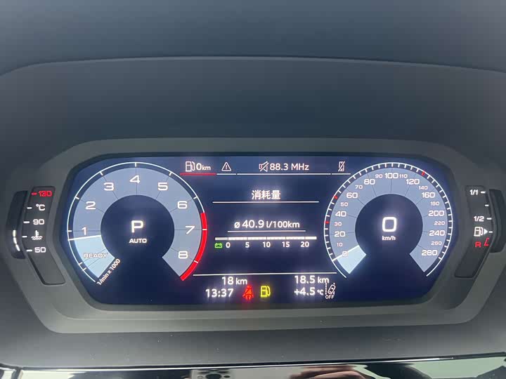 Фото 7 - Audi A3