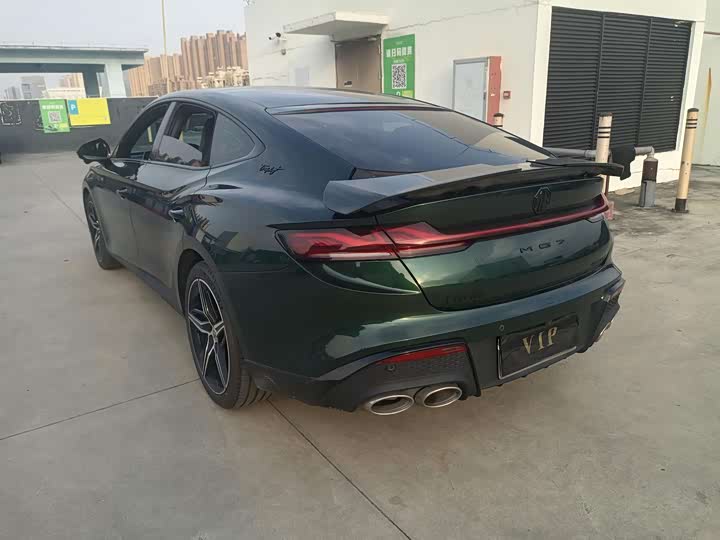 Фото 8 - MG Motor 7