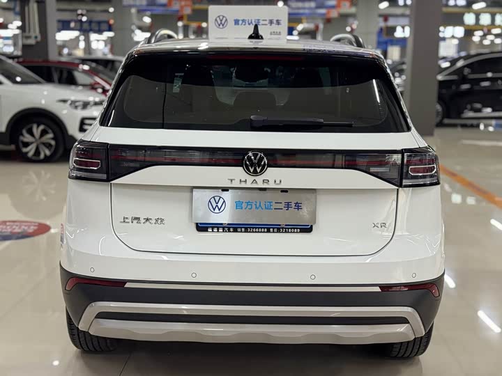 Volkswagen Tharu 2025 2025款 新锐 1.5L 锐意版
