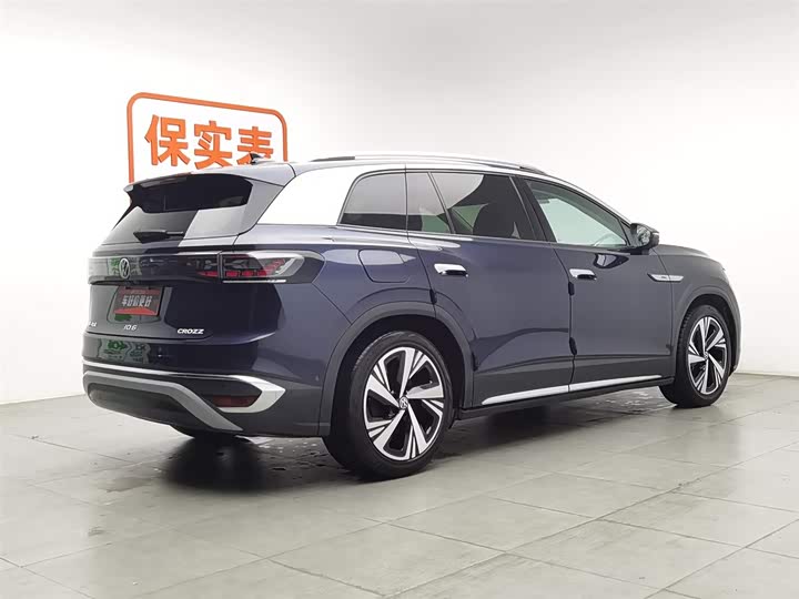 Фото 2 - Volkswagen ID.6 Crozz