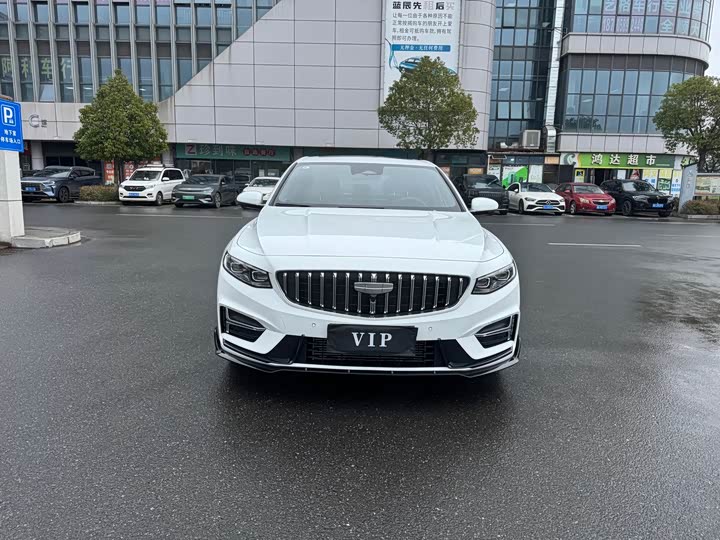 Фото 2 - Geely Preface