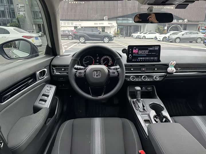 Фото 6 - Honda Civic