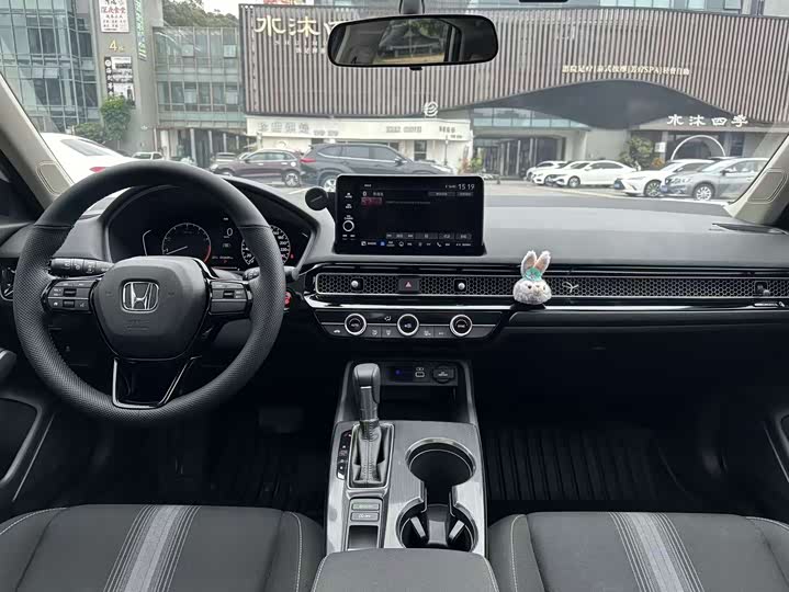 Фото 7 - Honda Civic