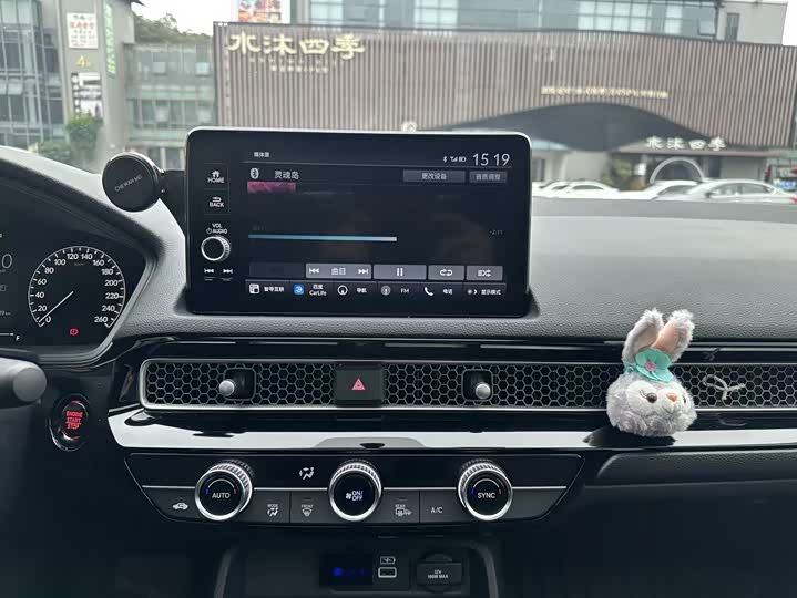 Фото 9 - Honda Civic