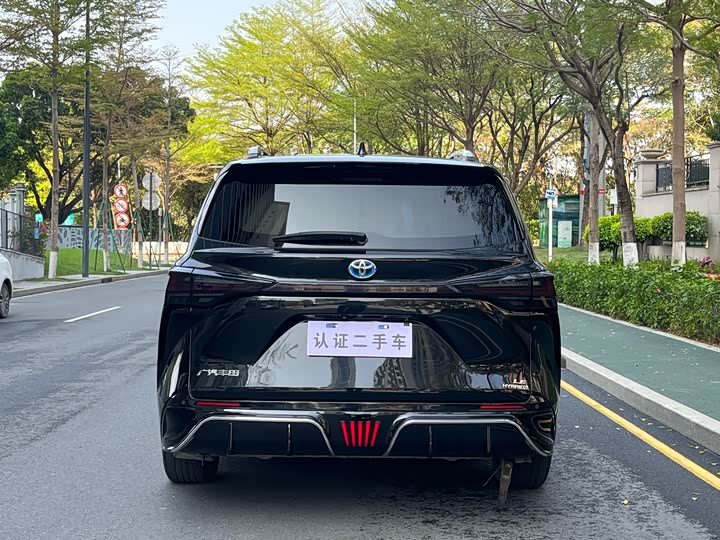 Photo 5 - Toyota Sienna