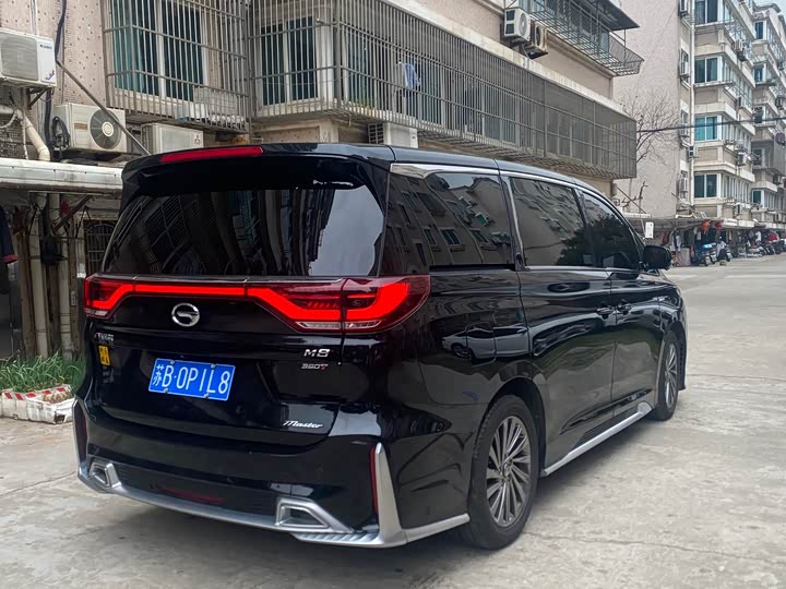 Photo 4 - GAC Trumpchi M8