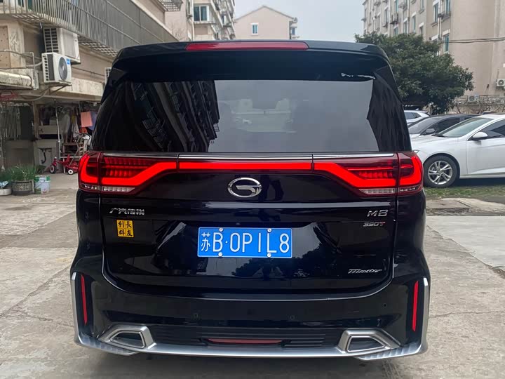 Photo 5 - GAC Trumpchi M8