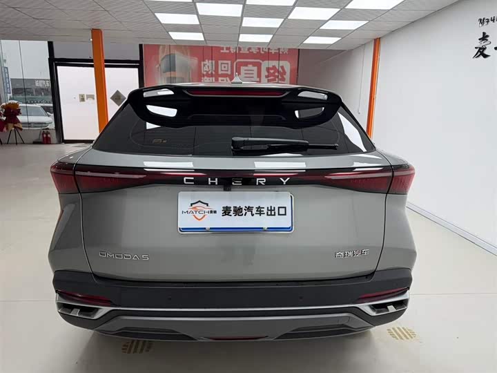 Фото 5 - Chery Omoda C5