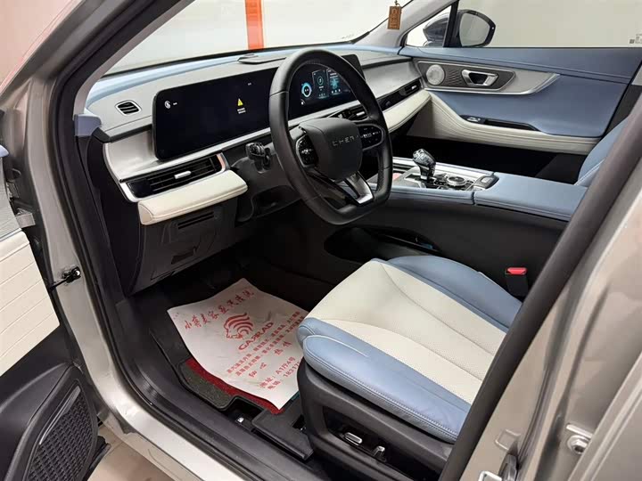 Фото 7 - Chery Omoda C5