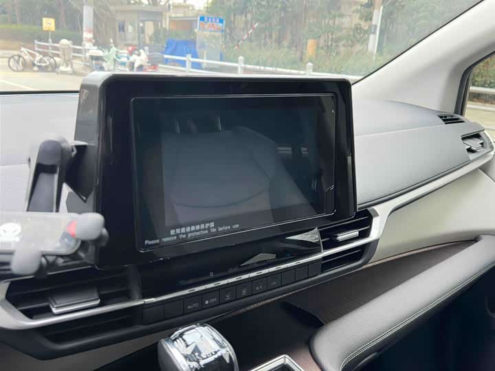 Photo 6 - Toyota Granvia