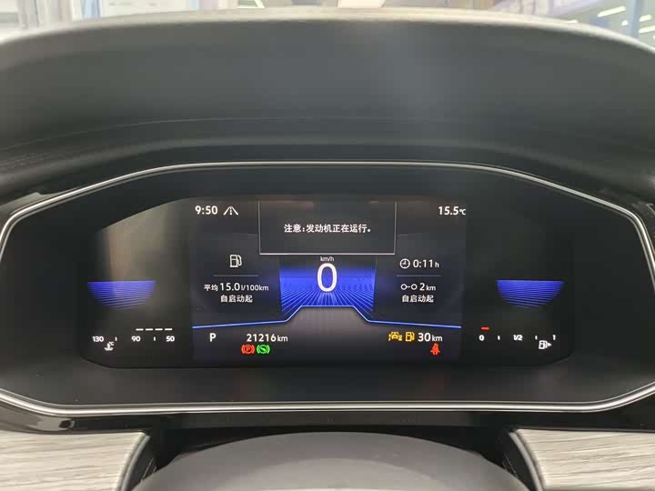 Фото 5 - Volkswagen Sagitar L