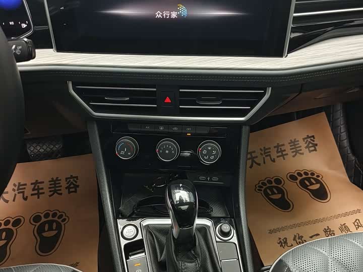 Фото 6 - Volkswagen Sagitar L