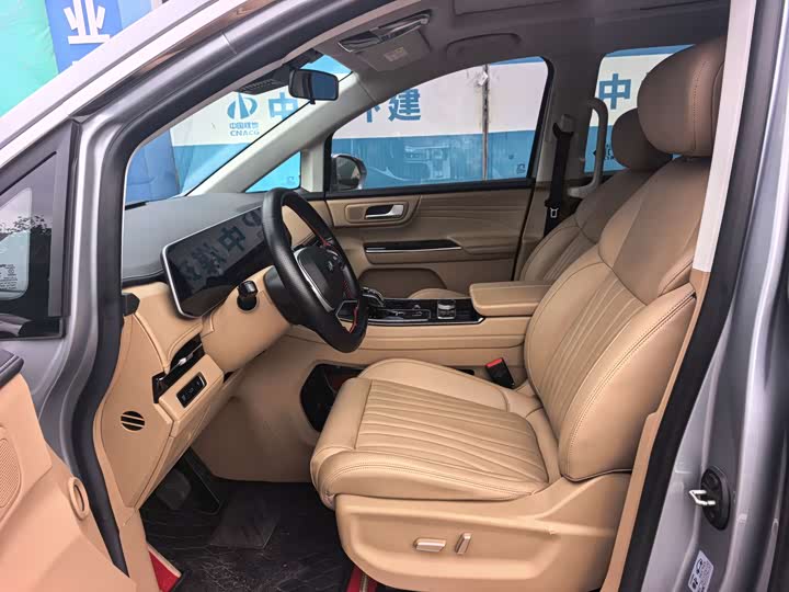 Photo 5 - JAC Refine RF8 Hybrid