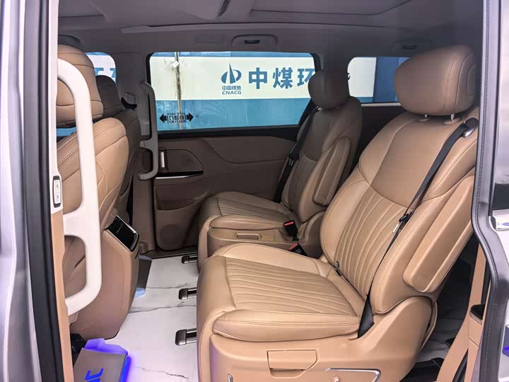 Photo 6 - JAC Refine RF8 Hybrid