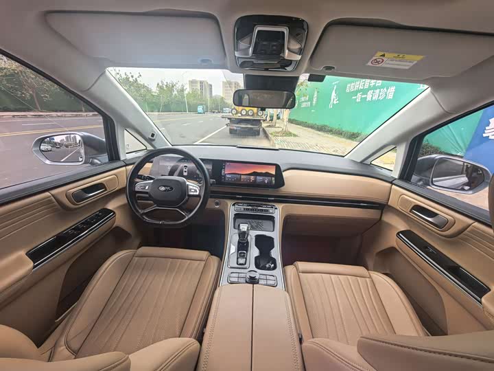 Photo 8 - JAC Refine RF8 Hybrid