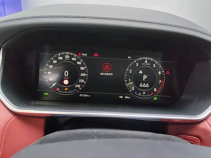 Photo 4 - Land Rover Range Rover Sport