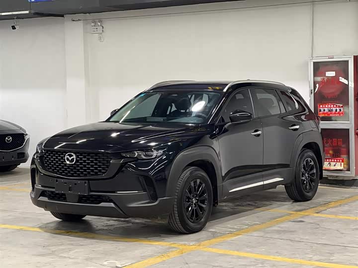 Photo 1 - Mazda CX-50