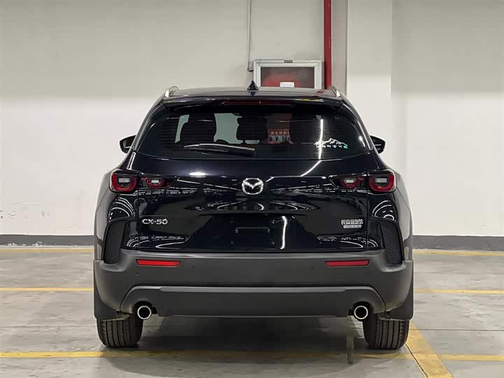 Photo 6 - Mazda CX-50