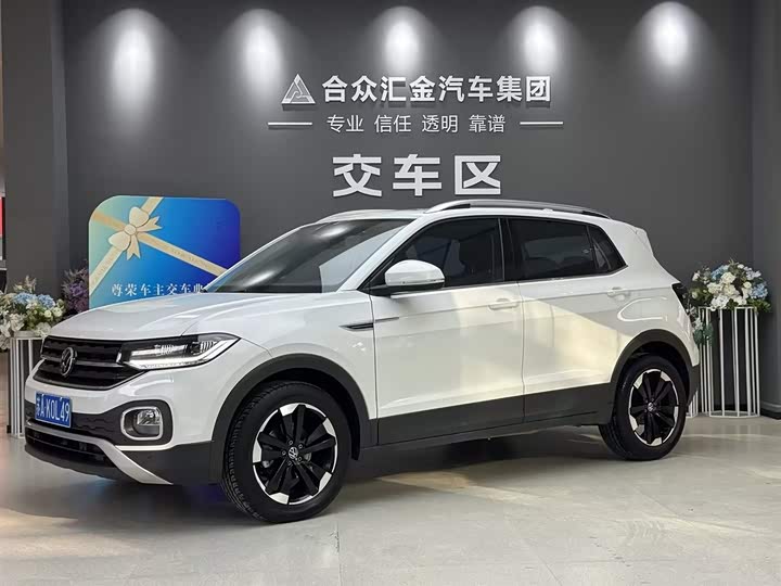 Фото 1 - Volkswagen Tacqua