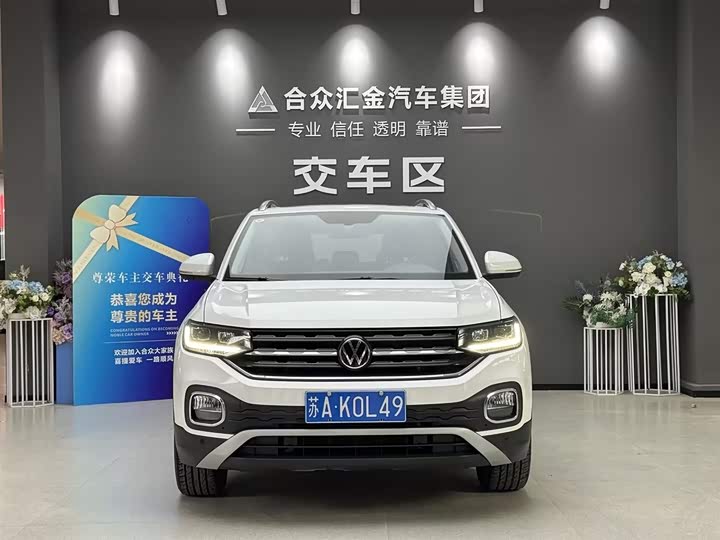 Фото 2 - Volkswagen Tacqua