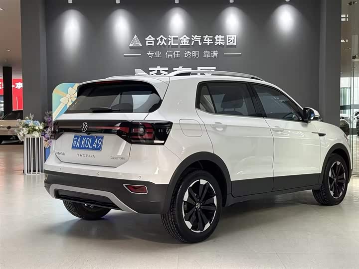 Фото 3 - Volkswagen Tacqua