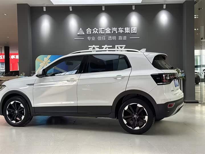 Фото 5 - Volkswagen Tacqua