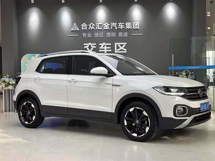 Фото 6 - Volkswagen Tacqua