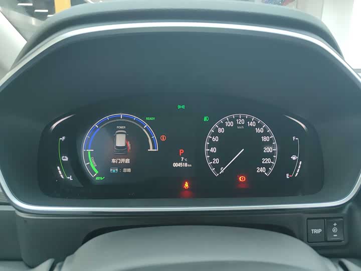 Фото 5 - Honda Elysion