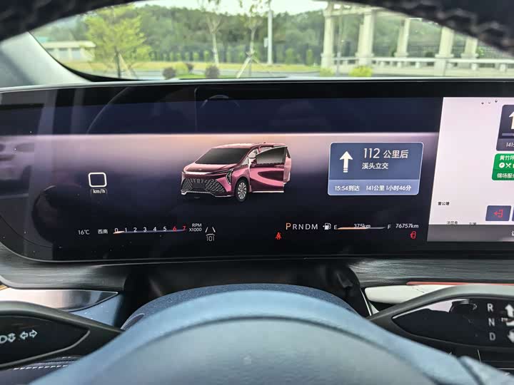 Photo 6 - Buick GL8 Century