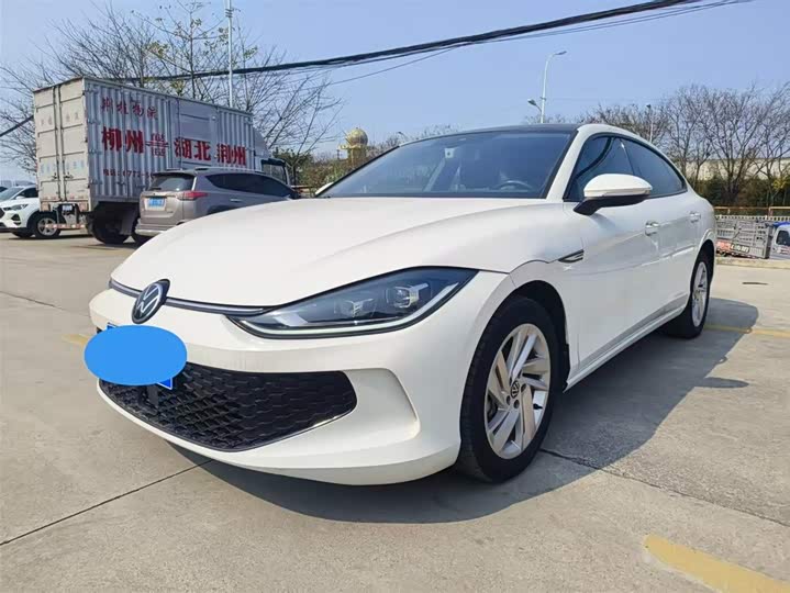 Photo 1 - Volkswagen Lamando L