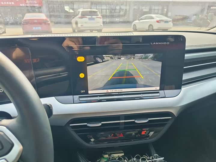 Photo 7 - Volkswagen Lamando L