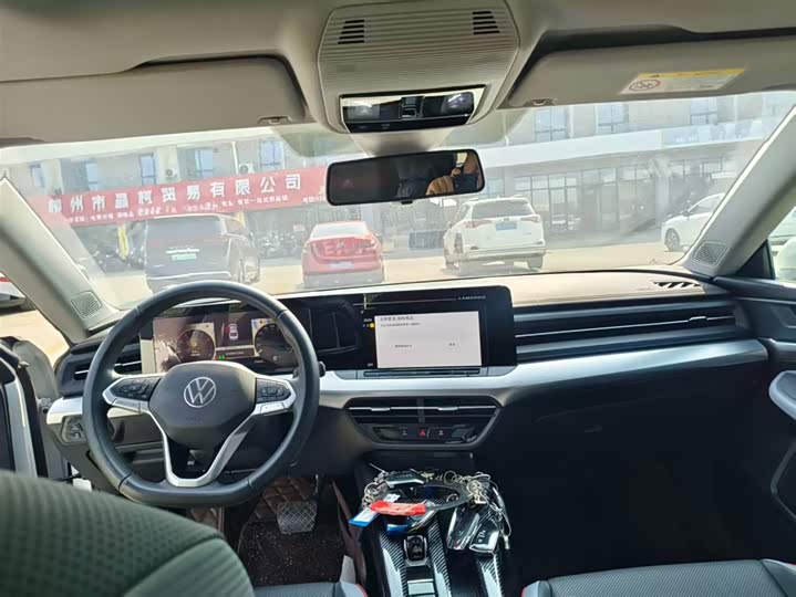 Photo 8 - Volkswagen Lamando L