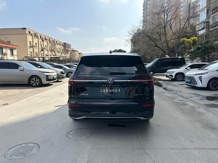 Фото 8 - Volkswagen Viloran