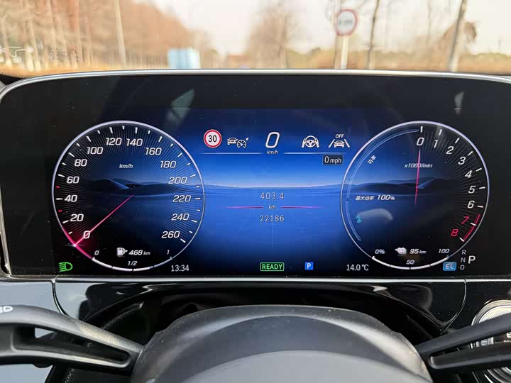 Фото 4 - Mercedes-Benz E-Class Hybrid