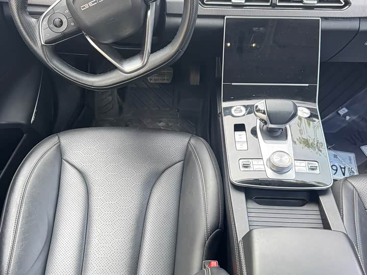 Photo 6 - Beijing X7