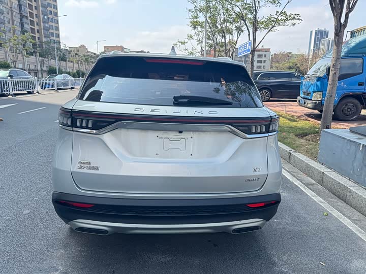 Photo 8 - Beijing X7