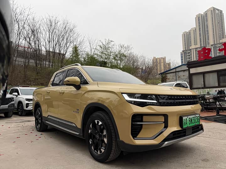 Фото 1 - Radar RD6