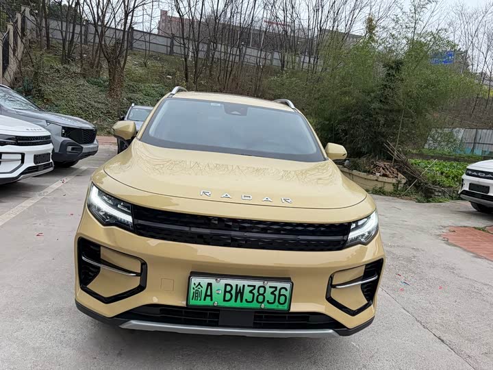 Фото 2 - Radar RD6