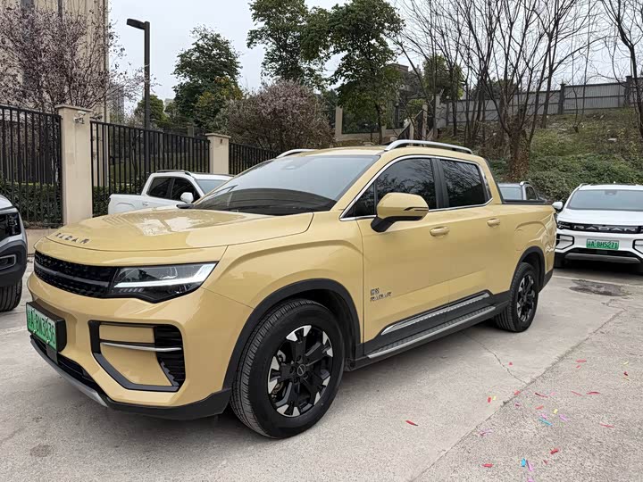 Фото 3 - Radar RD6