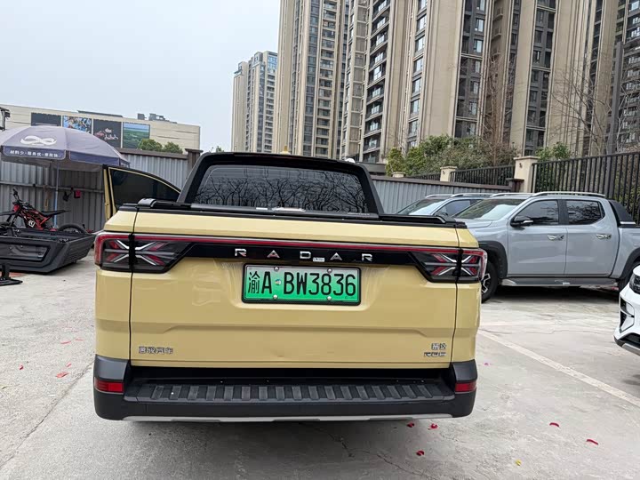 Фото 6 - Radar RD6